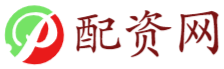 九鼎配资